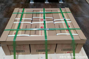 张家口宁远机场邮寄酒水【机场货运当天
